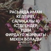 s_olesya