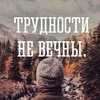 Ярославна_З