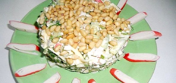 Салат Орешек