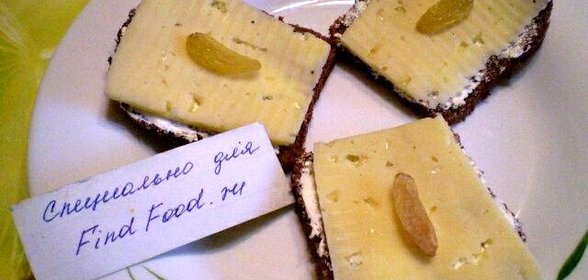 Бутерброды Изюминка