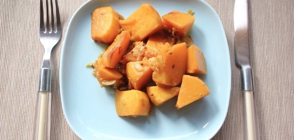 Пряная репа