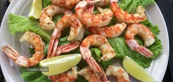 Лангустины на гриле