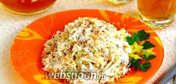 Салат из сельдерея с ананасом