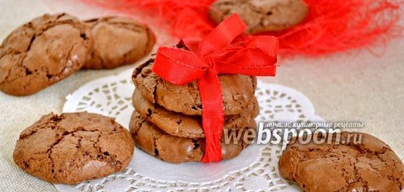 Нежное шоколадное печенье
