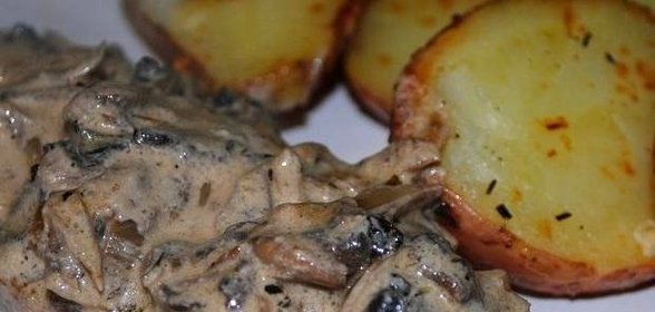 Диана стейк