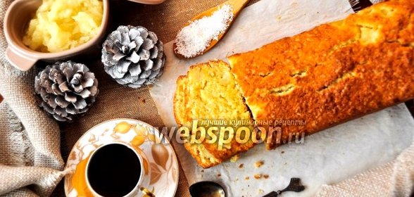 Карибский кекс