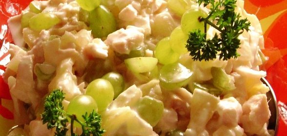 Салат Дамский каприз