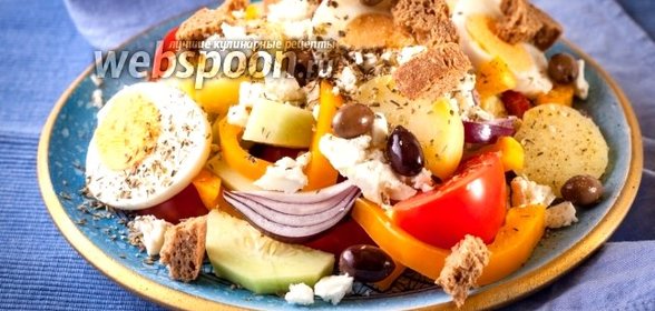 Греческий салат по-критски