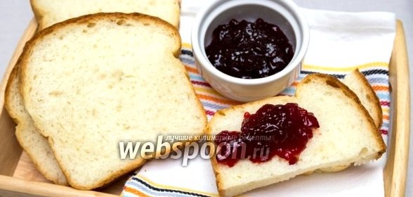 Хлеб формовой