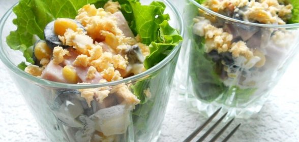 Салат Пятерочка