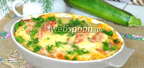 Запеканка с цукини и фаршем по-итальянски