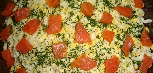 Салат Уральский самоцвет