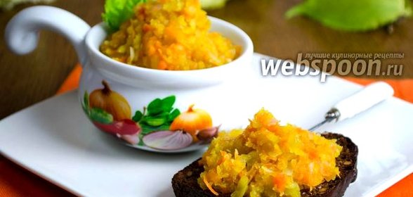 Икра из зелёных помидоров в мультиварке