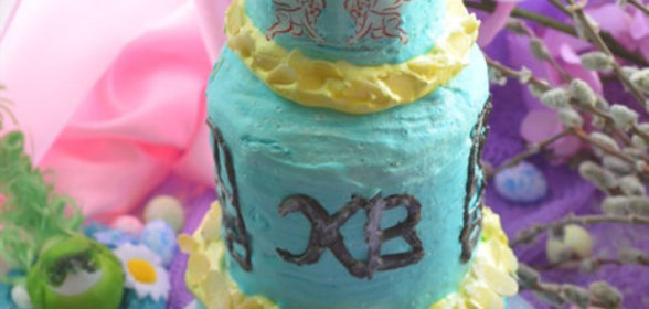 Салат «Деликатесный»