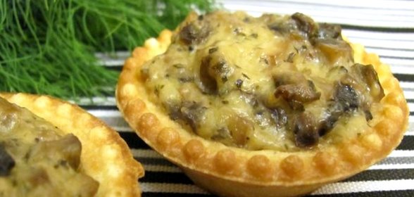 Тарталетки с грибами и сыром