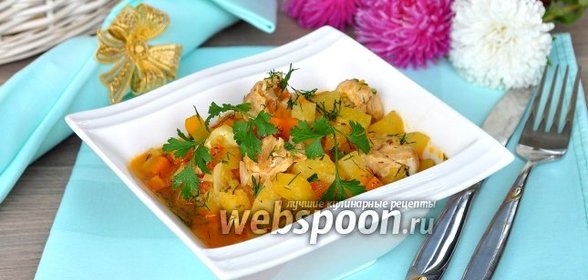 Овощное рагу с индейкой и патиссонами в мультиварке