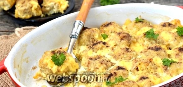 Рыбные фрикадельки на луковой подушке