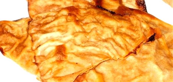 Пита с фаршем