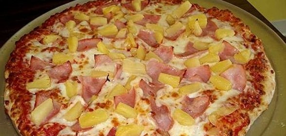 Пицца с беконом