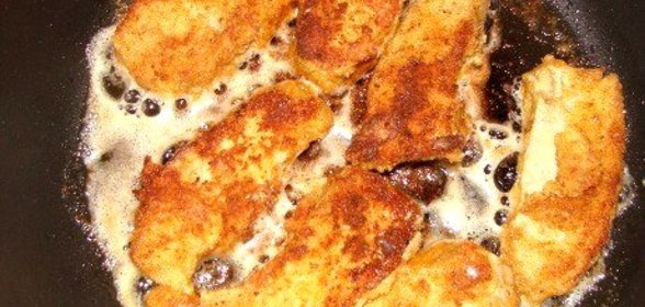 Вымя в панировке