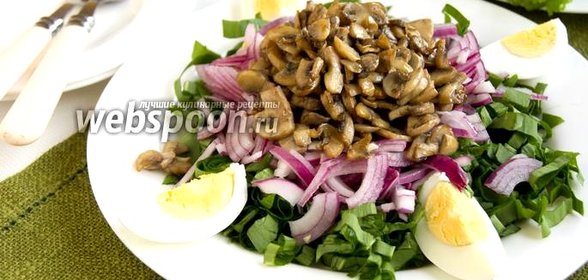 Салат с черемшой и яйцом