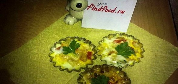 Закуска Приятного дня