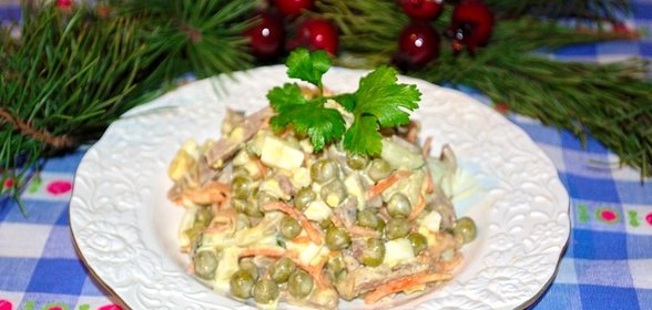 Салат Новогодний с языком