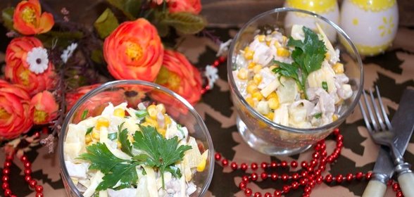 Салат Буржуй