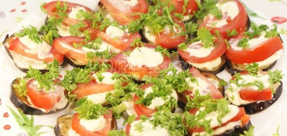 Закуска из баклажанов с помидорами
