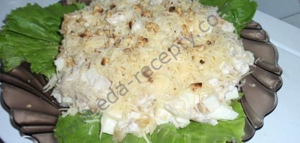 Салат Лучший