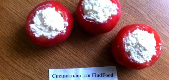 Запеченные помидоры с творогом