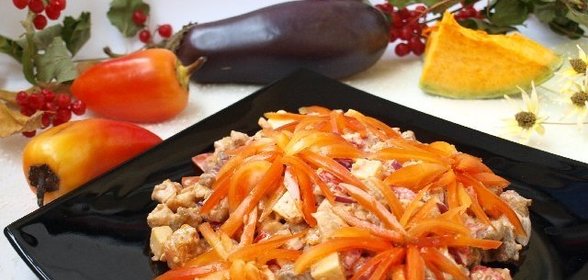 Салат Загадка осени