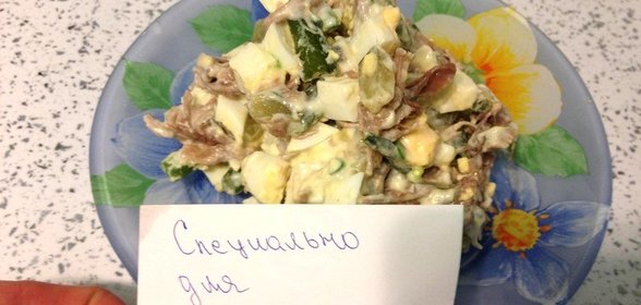 Салат Манила