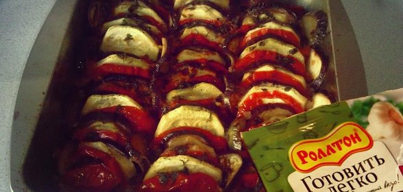 Нежный рататуй