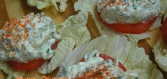 Закуска из творога