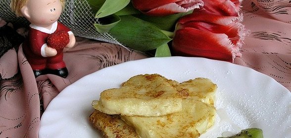 Торрихас