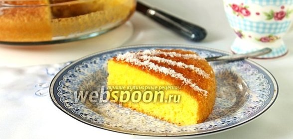 Влажный молочный кекс