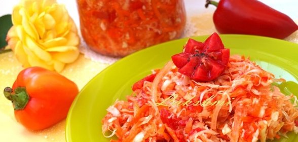 Салат Краски осени