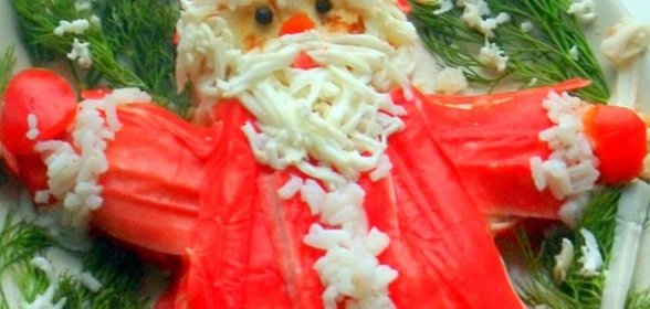 Новогодний салат Дед Мороз