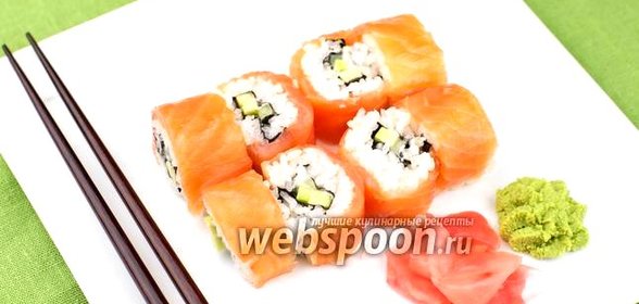 Роллы Филадельфия