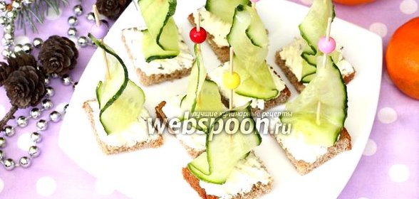 Огуречное канапе