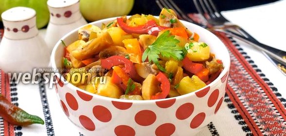 Овощное соте с зелёными помидорами и шампиньонами