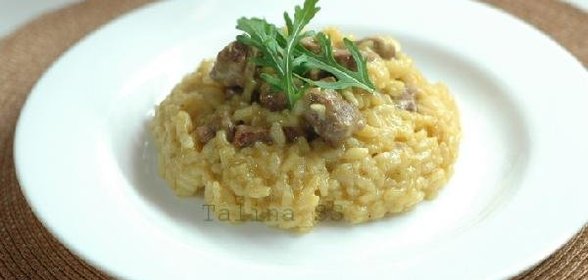 Ризотто с говядиной