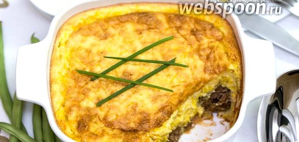 Фрикадельки под рисово-тыквенным суфле