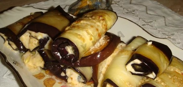 Рулеты из баклажанов с сыром чесноком и орехами