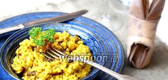 Ризотто со смесью мадрас