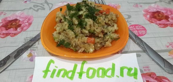 Рис с овощами - Калейдоскоп