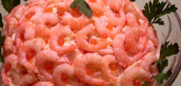 Салат Созвездие с морепродуктами