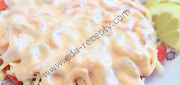 Салат с креветками и помидорами