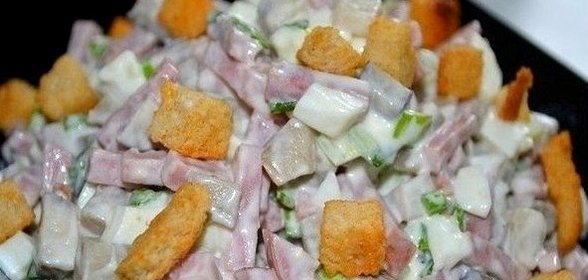 Салат Большой праздник